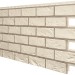 Фасадная панель VOX SOLID BRICK REGULAR ковентри купить в Новом Осколе