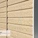Сайдинг Ю-Пласт TIMBERBLOCK Кедр (Тимберблок), Кедр Светлый купить в Новом Осколе