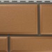 Фасадная панель камень Флорентийский персиковый купить в Новом Осколе
