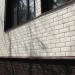 ФП Grand Line клинкерный кирпич ПРЕМИУМ шоколад купить в Новом Осколе