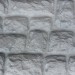 Фасадная панель Аэлит Камень крупный Белый купить в Новом Осколе