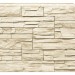 Фасадная панель Royal Stone, Камень Скалистый, Оттава купить в Новом Осколе