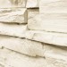Фасадная панель Royal Stone, Камень Скалистый, Оттава купить в Новом Осколе