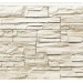 Фасадная панель Royal Stone, Камень Скалистый, Торонто купить в Новом Осколе