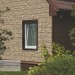 Фасадная панель Ю-пласт Стоун хаус сланец Бежевый купить в Новом Осколе