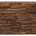 Фасадная панель Royal Stone, Камень Скалистый, Калгари купить в Новом Осколе