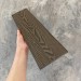 Заборная доска EasyDecking Wood-X 131х11 Венге купить в Новом Осколе