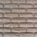 Фасадная панель Аэлит Кирпич Бежевый купить в Новом Осколе