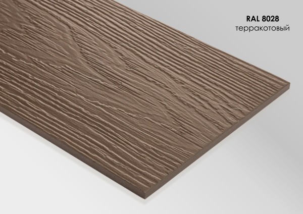 Фиброцементный сайдинг Fibra Plank Терракотовый / RAL 8028 купить в Новом Осколе