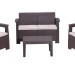 Комплект Rattan Comfort 4 купить в Новом Осколе