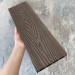 Террасная доска ДПК EasyDecking Wood-X 146х23 Венге купить в Новом Осколе