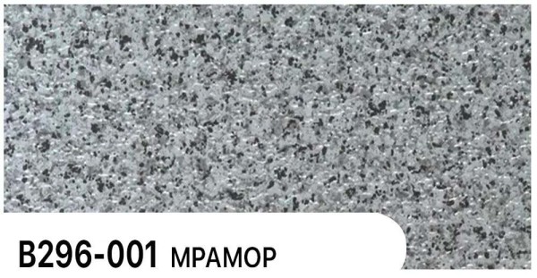 Фасадная панель Zodiac Мрамор В296-001 купить в Новом Осколе