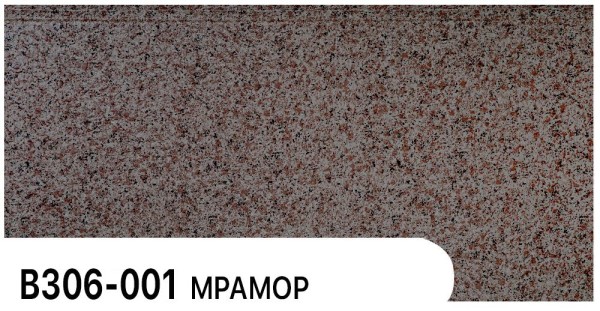 Фасадная панель Zodiac Мрамор В306-001 купить в Новом Осколе