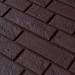 Фасадная панель Доломит Кирпич Славянка Корица купить в Новом Осколе