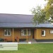 Фасадная панель Ю-пласт Хокла Винтаж Охра купить в Новом Осколе