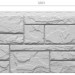 Фасадная панель Docke Slate Валь-Гардена купить в Новом Осколе
