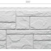 Фасадная панель Docke Slate Лех купить в Новом Осколе