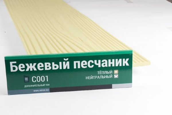 Сайдинг Мирко 7,5 под дерево С001 купить в Новом Осколе
