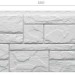 Фасадная панель Docke Slate Шамони купить в Новом Осколе