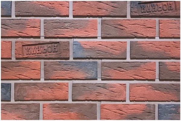 Фиброцементные панели КАНЬОН коллекция КЛИНКЕР 32 купить в Новом Осколе