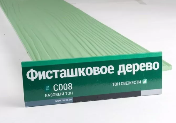 Сайдинг Мирко 7,5 под дерево С008 купить в Новом Осколе