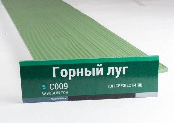 Сайдинг Мирко 7,5 под дерево С009 купить в Новом Осколе