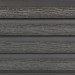 Фасадная доска из ДПК Faynag Wood Рейка Мокрый Асфальт купить в Новом Осколе