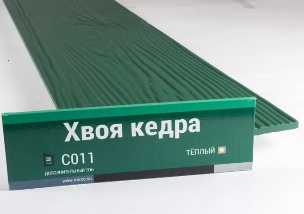 Сайдинг Мирко 7,5 под дерево С011 купить в Новом Осколе