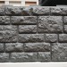 Фасадная панель "АЭЛИТ" СЕРИЯ "РАКУШЕЧНИК" купить в Новом Осколе