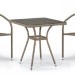 Комплект плетеной мебели AFINA из иск. ротанга T282BNT/Y137C-W56 Light Brown 2Pcs купить в Новом Осколе
