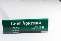Сайдинг Мирко 7,5 под дерево С023 купить в Новом Осколе