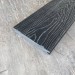 Террасная доска Latitudo Solid 150х21 Графит (Полнотелая) купить в Новом Осколе