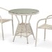 Комплект плетеной мебели AFINA из иск. ротанга T705ANT/Y137C-W85 Latte 2Pcs купить в Новом Осколе