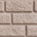 Сайдинг BRICKHOUSE белый купить в Новом Осколе