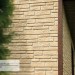 Фасадная панель Ю-пласт Стоун Хаус S-Lock Таганай речной купить в Новом Осколе