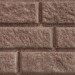 Сайдинг BRICKHOUSE коричневый купить в Новом Осколе