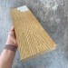 Террасная доска Latitudo Solid 150х21 Орех (Полнотелая) купить в Новом Осколе