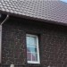 Фасадная панель Альта-Профиль, Бутовый Камень, Датский купить в Новом Осколе