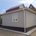 Сайдинг "blockhouse" под бревно, Престиж ВН-01, персиковый купить в Новом Осколе