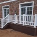 Перила ДПК GardenParkett Белый купить в Новом Осколе