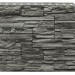 Фасадная панель Royal Stone, Камень Скалистый, Квебек купить в Новом Осколе