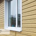 Сайдинг Ю-Пласт TIMBERBLOCK Кедр (Тимберблок), Кедр Янтарный купить в Новом Осколе